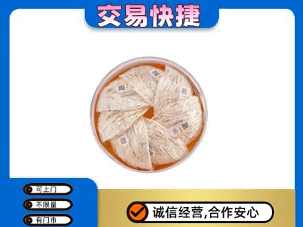 珙县回收燕窝