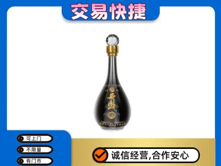 珙县名酒回收西凤酒2.jpg