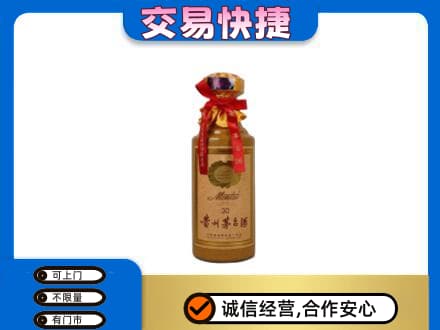 珙县回收30年茅台酒