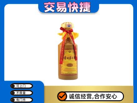 珙县回收15年茅台酒